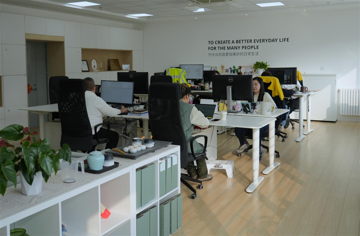 About ISCN